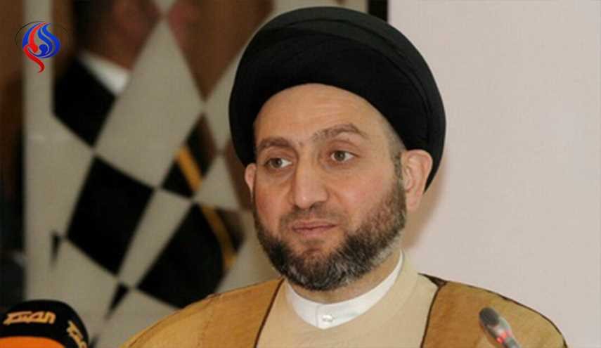 عمار الحكيم:الحوار بين ايران و دول الجوار يحظى بأهمية بالغة