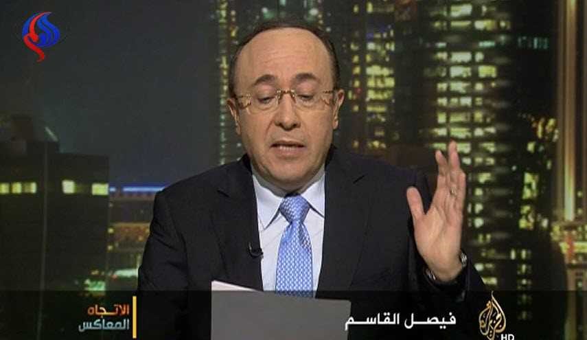 بعد عزل قطر خليجيا.. 