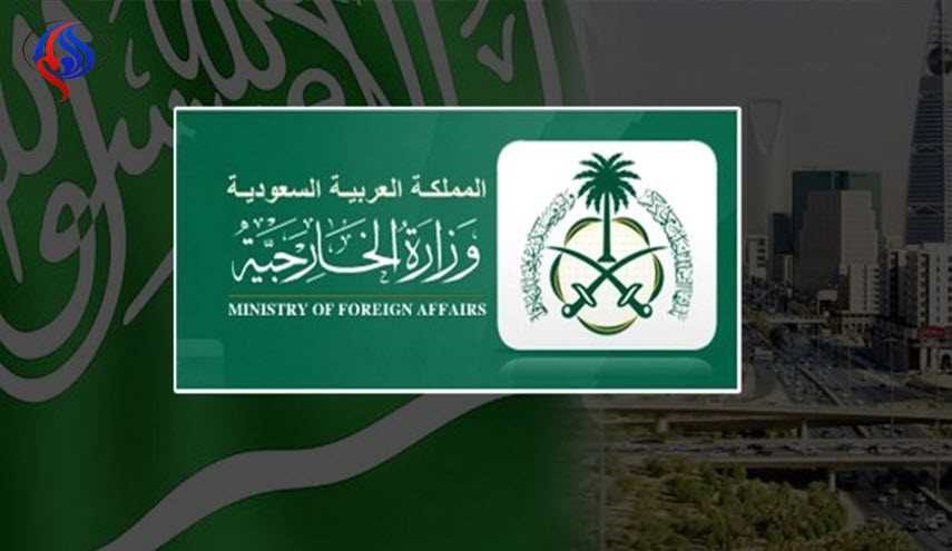 بالصورة... الخارجية السعودية تغازل مواطني قطر بتغريدة غامضة!