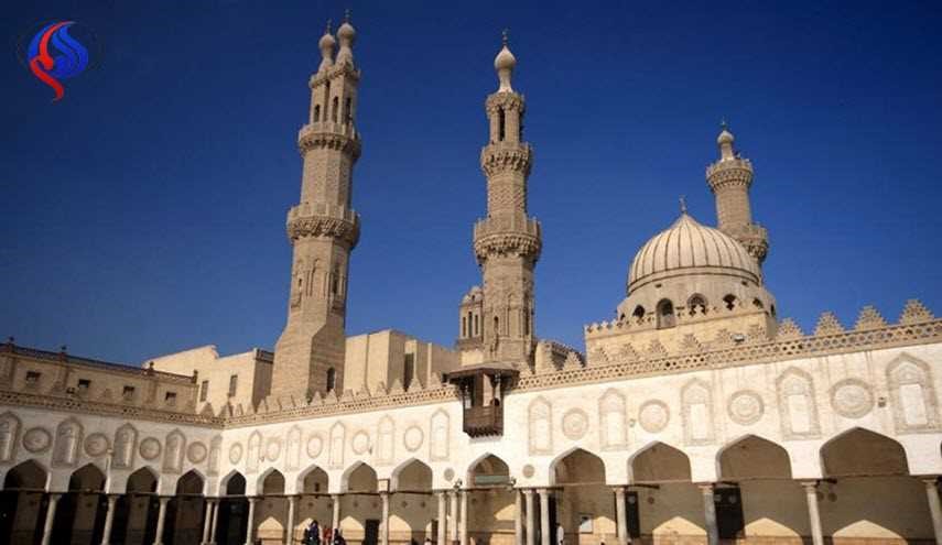 الأزهر يصف قطر بـ