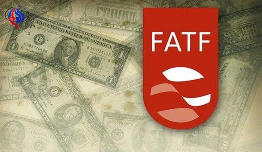 قرائت گزارش مجلس درباره «FATF» در صحن علنی
