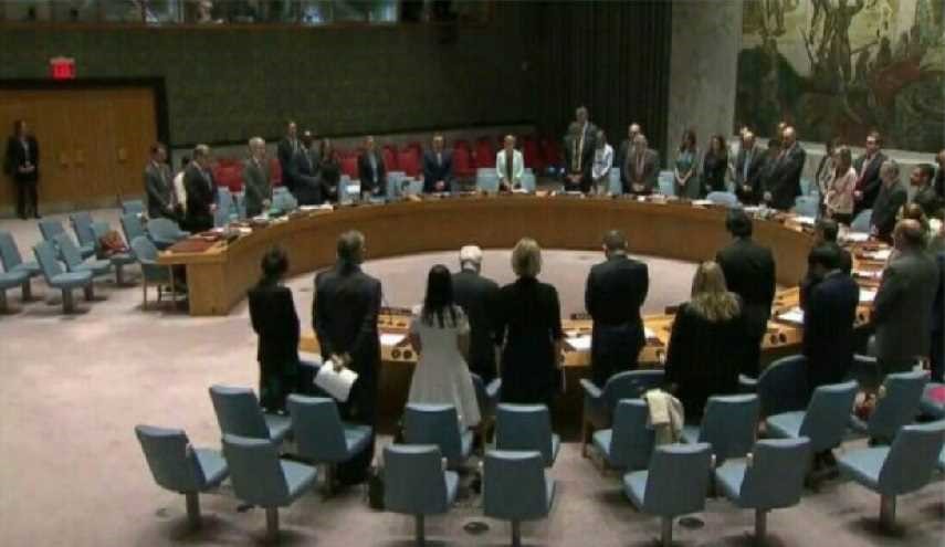 هذا هو موقف مجلس الامن من الاعتداء الارهابي على طهران