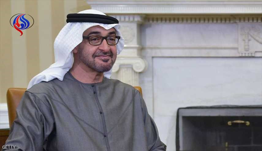 ترامب يدعم الامارات ضد قطر ويدعو لوحدة مجلس التعاون!
