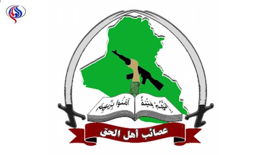 ماذا قالت عصائب اهل الحق عن اعتداءات طهران الارهابية؟