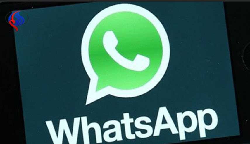 واتساب يضيف ميزة الرد السريع وخاصيتين مميزتين .. تعرف عليها