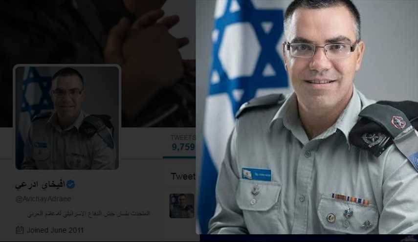 شاهد: رسالة 