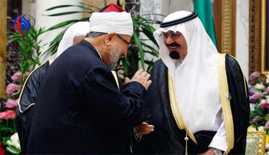 السعودية تعترف: دعمنا القرضاوي ماديا ومعنويا فكفرنا واجاز استهدافنا