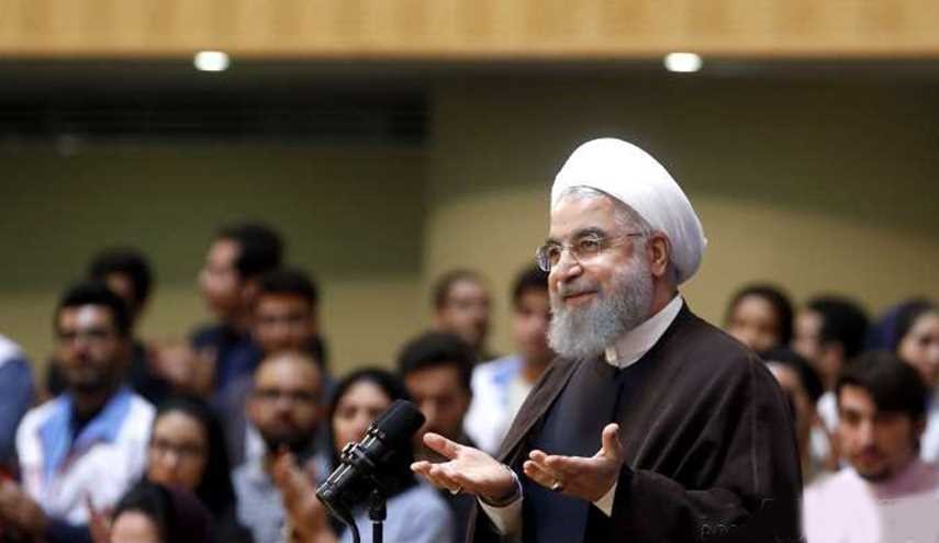 الرئیس روحاني: سنسعى للاستفادة من افكار جیل الشباب بصورة افضل