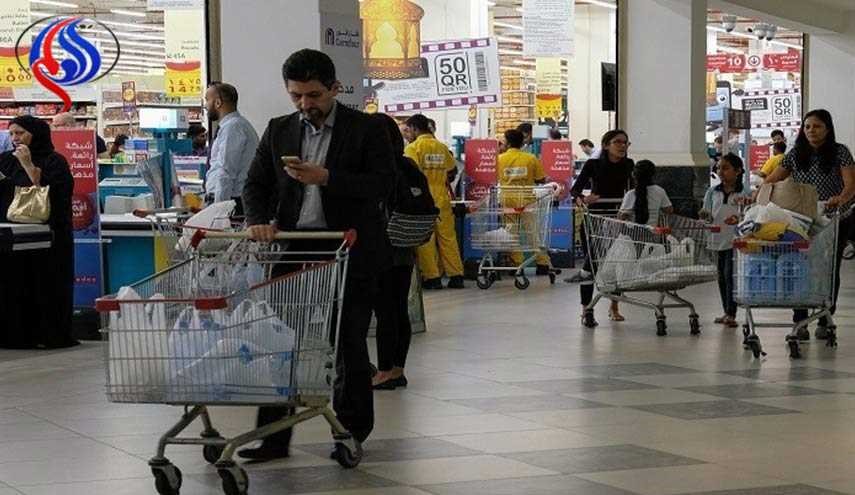 قطر تطالب بجبر الضرر