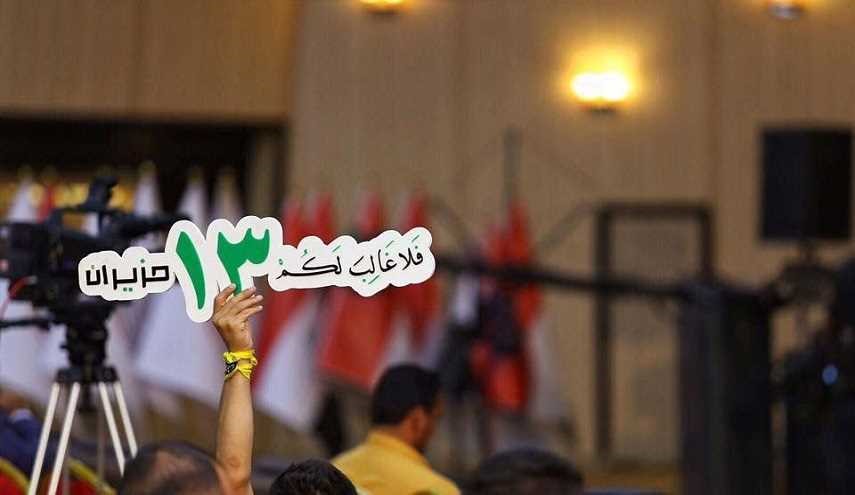 الحشد الشعبي يحيي الذكرى الثالثة لتأسيسه والكلمات تشيد بتضحيات المقاتلين