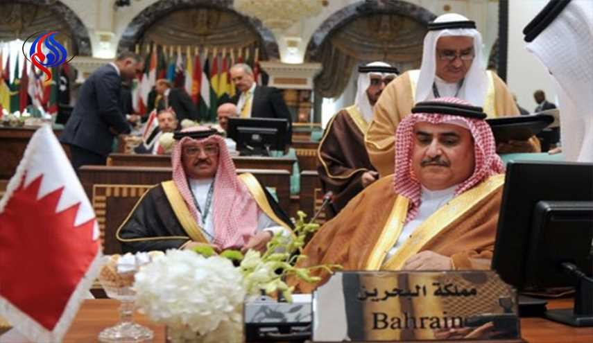 أول عملية اعتقال لبحريني بتهمة 