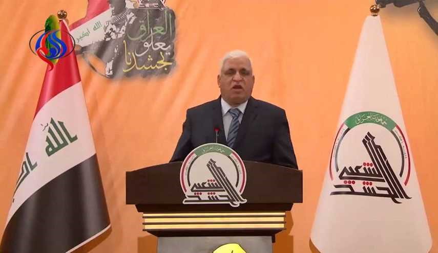 الفياض: الحشد الشعبي اعاد للعراق وجوده