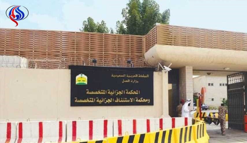 السجن 13 عاما لمواطن والتهمة..