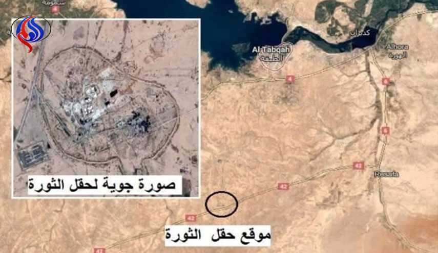 بـ 