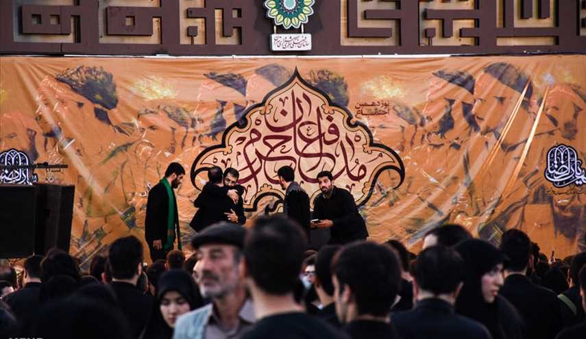اجتماع مدافعان حرم در میدان امام حسین (ع)‎ تهران