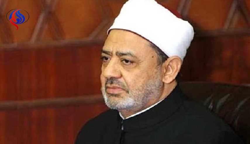 هذا موقف شيخ الأزهر من 