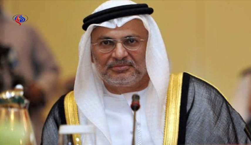 الإمارات تدعو 