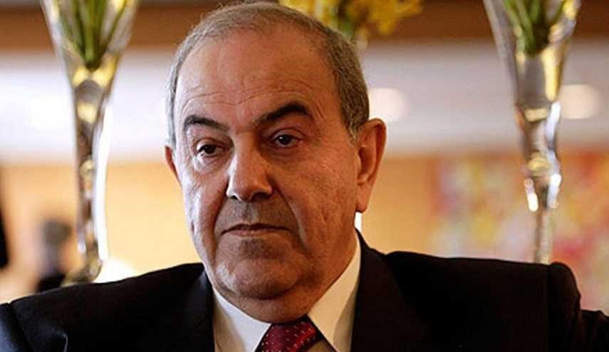 نائب الرئيس العراقي: قطر تبنت مشروعا تقسيميا في العراق