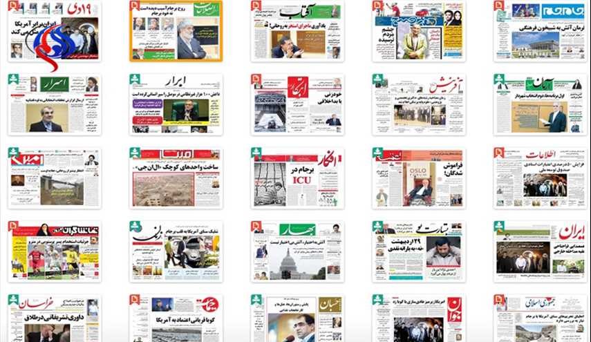 ازخودزنی با بداخلاقی تا یادآوری ماجرای استخر