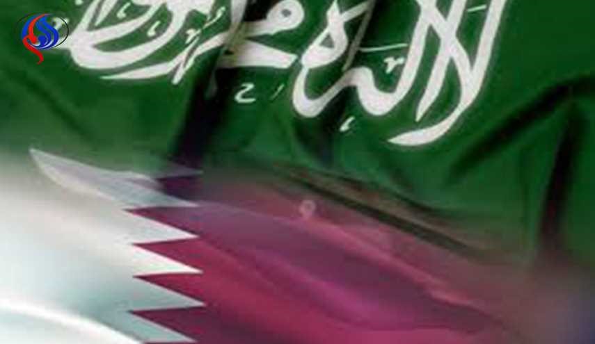 قطر تنشر نص 