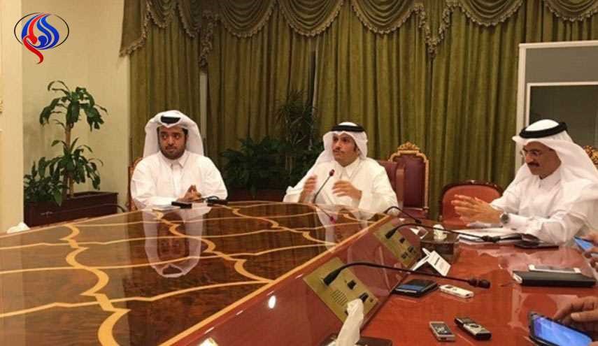 هذا شرط قطر 