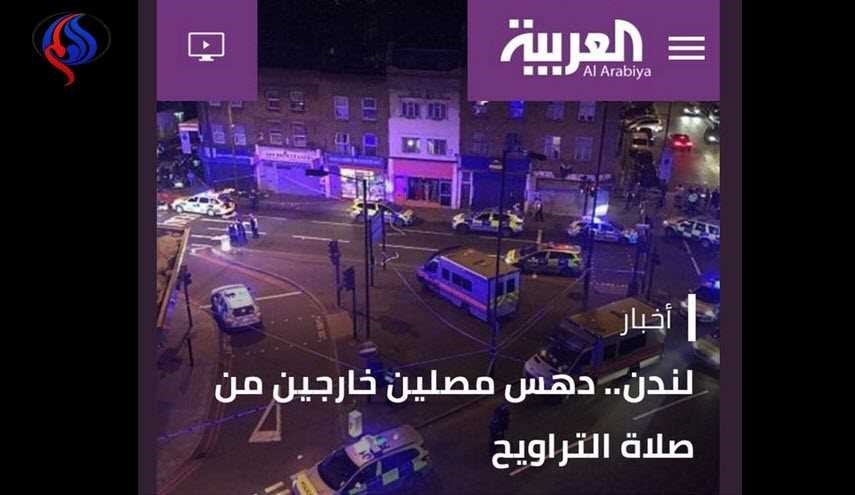 بحذف هذا المنشور..قناة العربية تثير حالة من الجدل بالشارع العربي