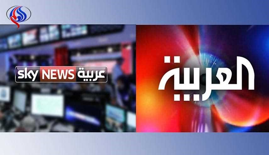 قطر تقاضي قناتي 