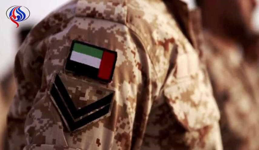 اليمن: ما تقوم به دول العدوان لا يعني اكتساب المحتل أي سيادة على الأرض
