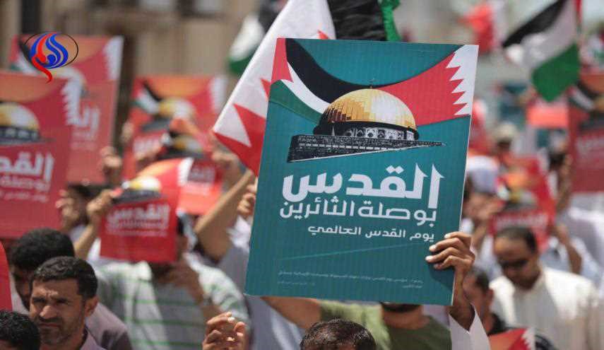اعلان خارطة تظاهرات 