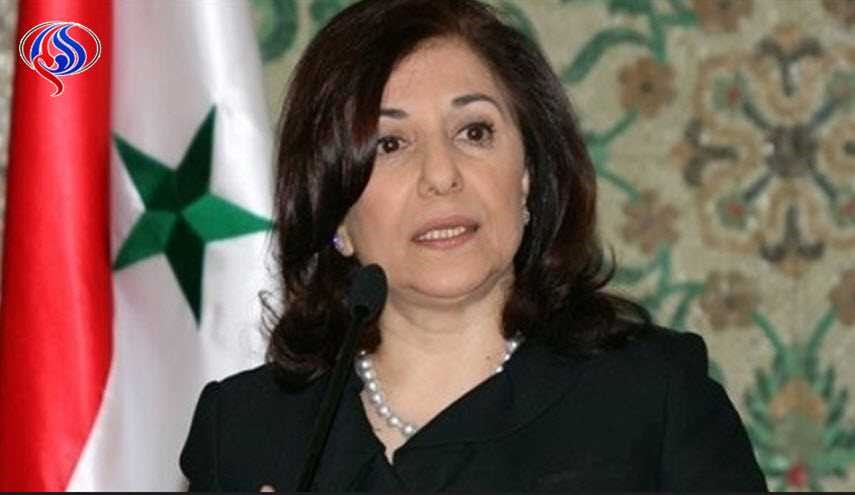 بثينه شعبان تكشف 
