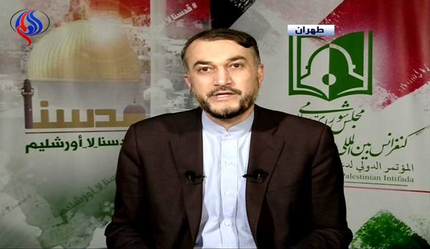 أميرعبداللهيان: التطبيع مع الاحتلال خيانة عظمى للقضية الفلسطينية