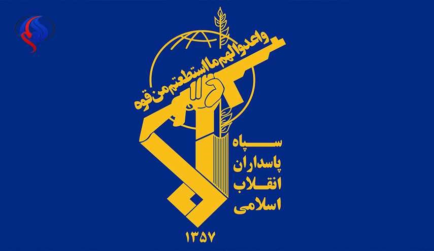 حرس الثورة يقضي على خلية إرهابية في كردستان غربي إيران