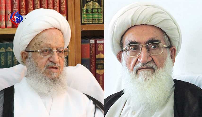 مراجع الدين في إيران يدعون للمشاركة في مسيرات يوم القدس