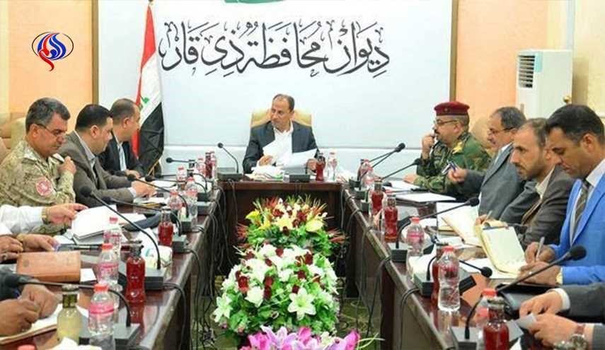 محافظة عراقية تلغي مراسم الاحتفال بعيد الفطر وتعتذر عن استقبال التهاني!