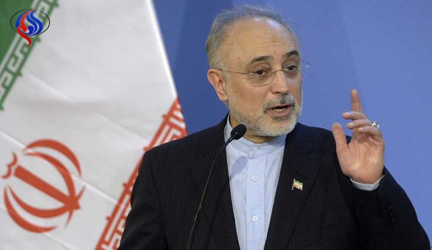 صالحي: عدم تنفيذ الالتزامات يعرّض الاتفاق النووي للخطر