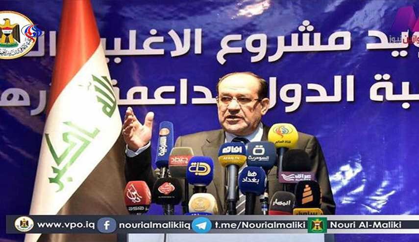 المالكي يحذر من مؤامرات مابعد 