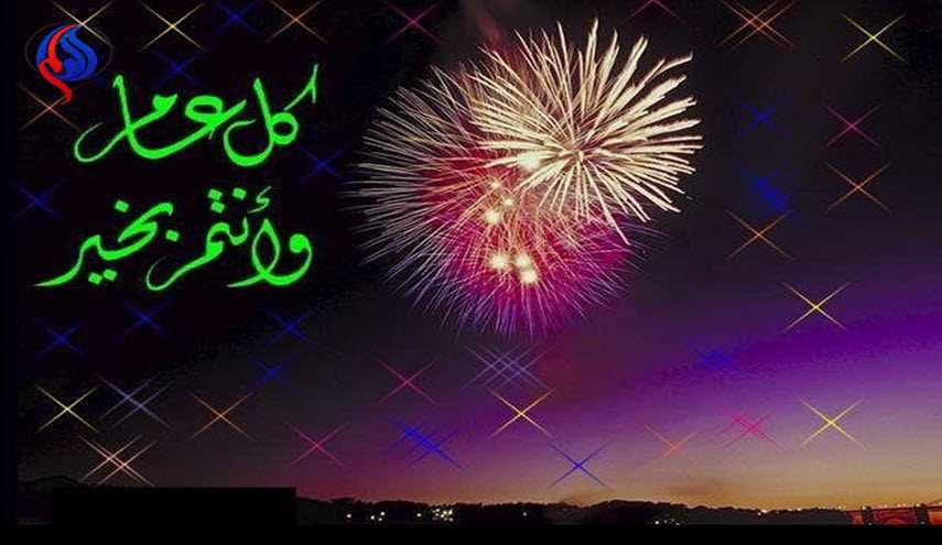 القائمة النهائية... عيد الفطر يوم الأحد في هذه الدول ويوم الاثنين في دول أخرى!