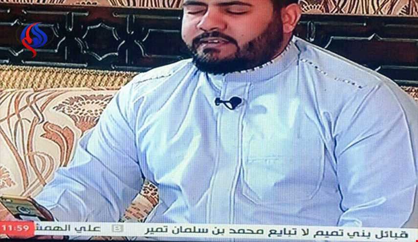 شريط أسفل الشاشة يتسبب بإغلاق 
