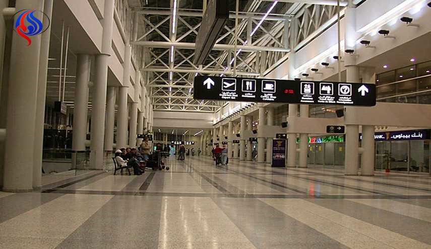 سورية مشهورة تم توقيفها بمطار بيروت لحيازتها 