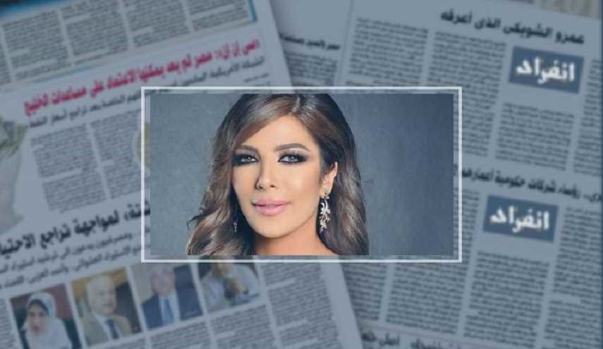 من دس المخدرات في حقيبة أصالة؟!
