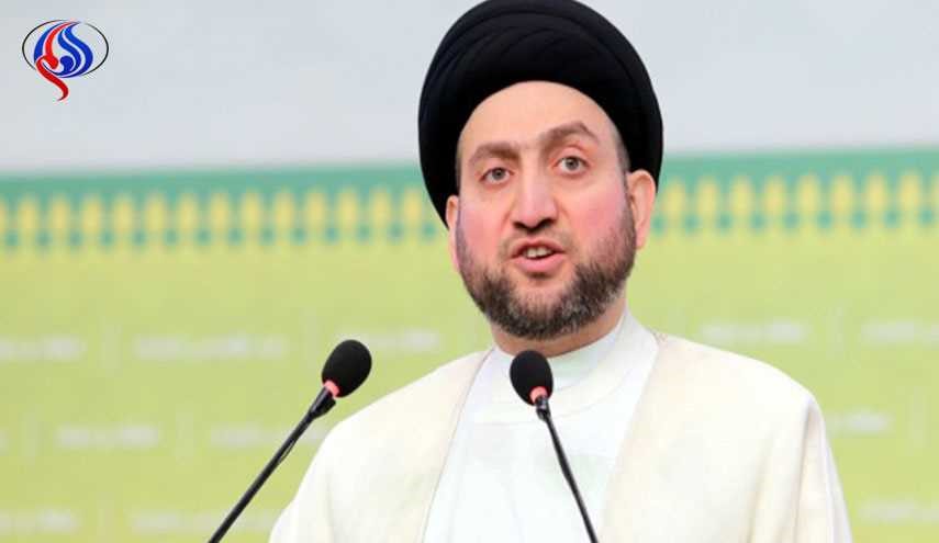 الحكيم يدعو إلى استنساخ تجربة الحشد الشعبي ببناء ستة حشود