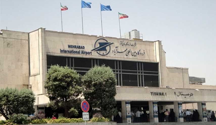شهادت مامور حفاظت فرودگاه در تیراندازی مهرآباد +عکس