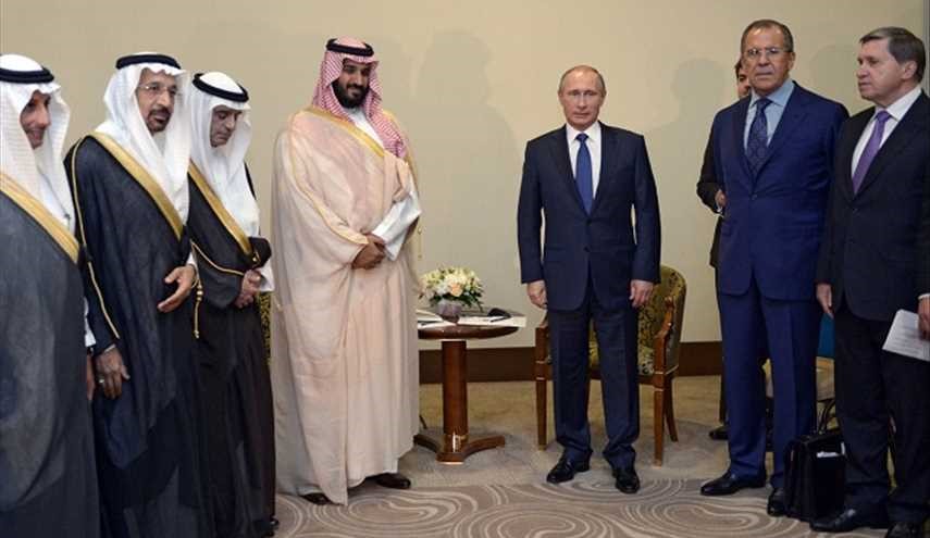 السعودية تعلق على 