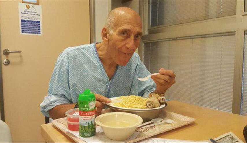 إطلاق سراح مبكر لـ
