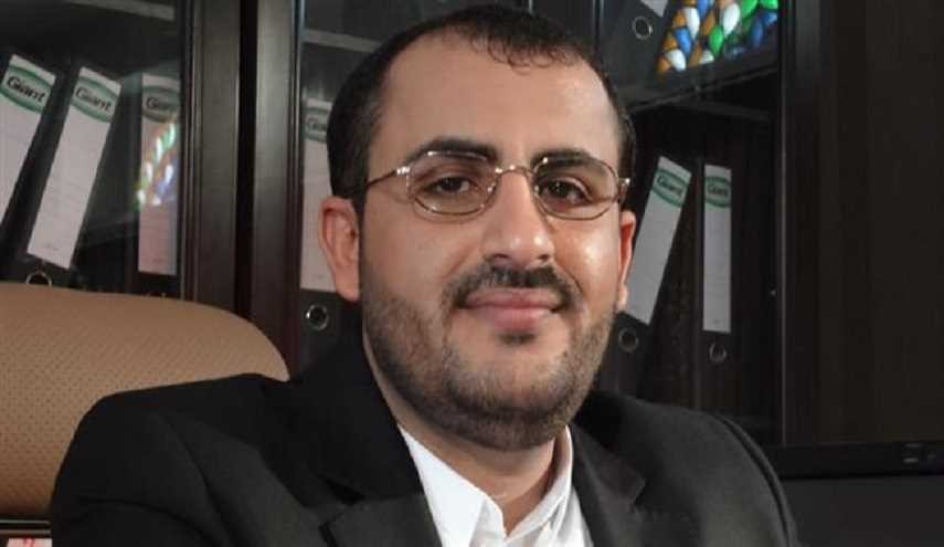 انصارالله اليمنية تبارك للشعب العراقي انتصاراته في الموصل