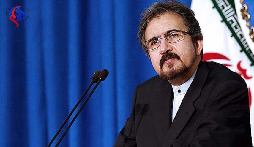 ايران تهنئ بهزيمة 