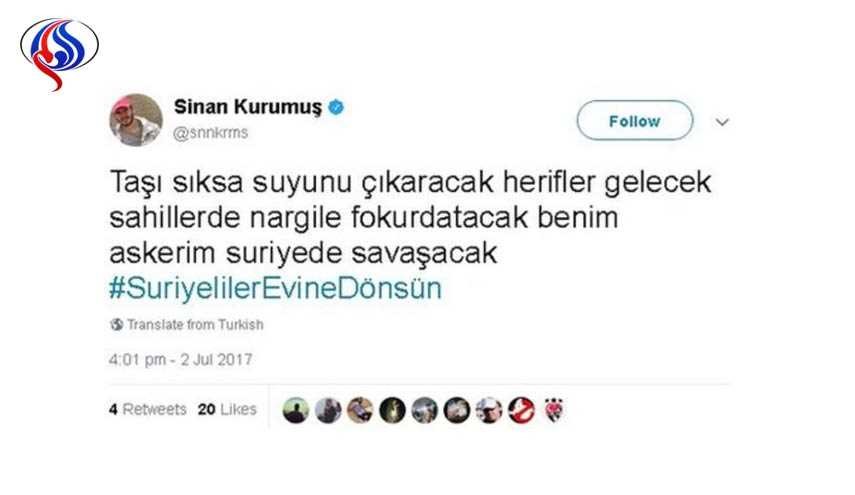 ليعد السوريون الى بلدهم .. الهاشتاغ الاكثر تداولا في تركيا!