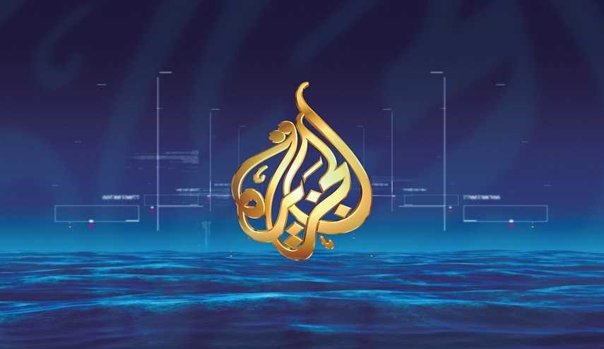 خوفا من القصف بالصواريخ.. هل ستنتقل قناة الجزيرة الى لندن؟!