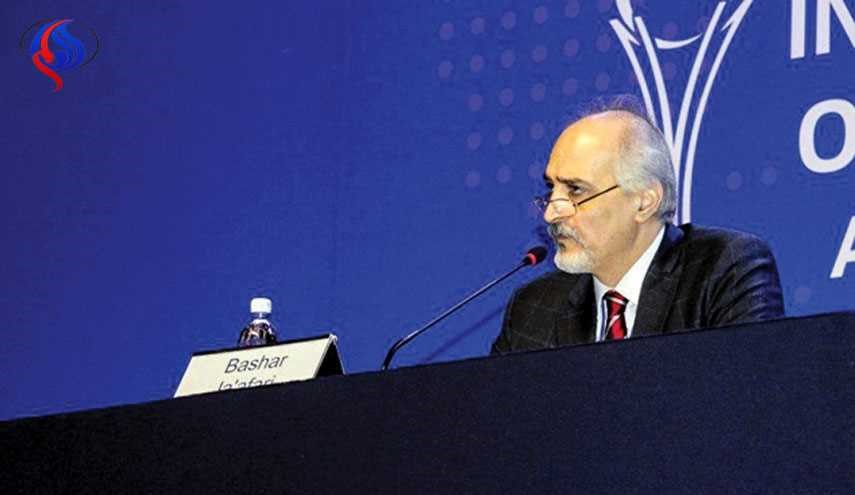 الجعفري: لا توافق بشأن تطبيق الاتفاق حول مناطق تخفيف التوتر