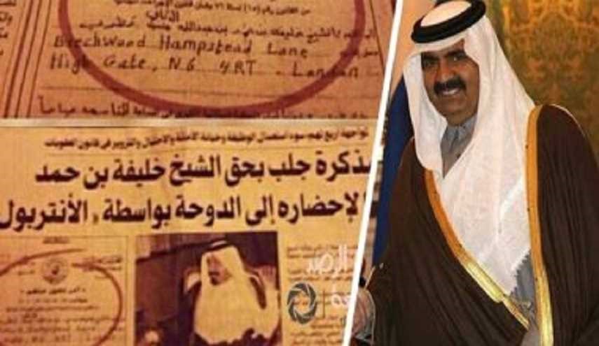 الاعلام المصري يصف القيادة القطرية بـ